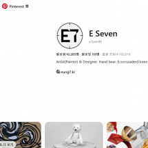 웹로고 디자인 NO-3 / Pinterest