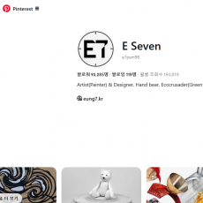웹로고 디자인 NO-3 / Pinterest