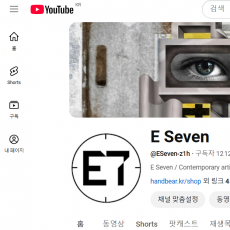 웹로고 디자인 NO-4 / YouTube